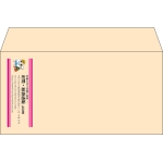 【既製品】洋長3(235x120mm)（〒枠なし）