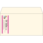 【既製品】洋長3(235x120mm)（〒枠なし）