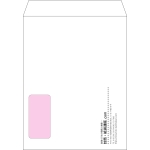 【オリジナル封筒】角3窓付き(216x277mm)（〒枠なし）