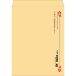 【既製品】角A3(340x445mm)（〒枠なし）