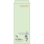 【既製品】長40(90x225mm)（〒枠あり）