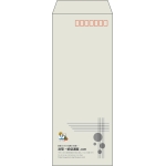 【既製品】長40(90x225mm)（〒枠あり）