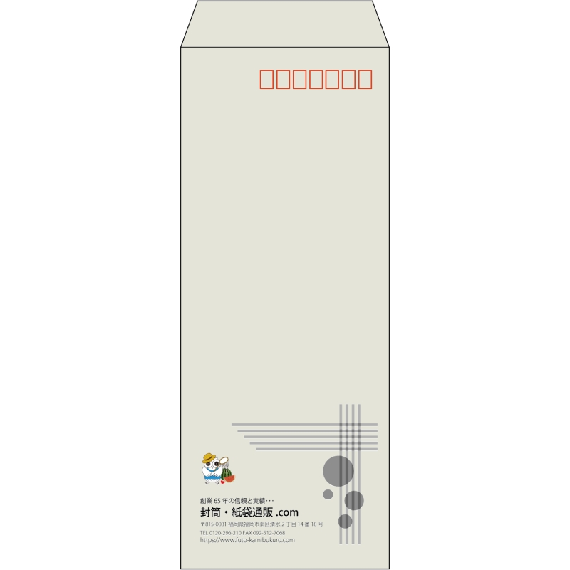 【既製品】長40(90x225mm)（〒枠あり）
