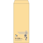 【既製品】長40(90x225mm)（〒枠なし）
