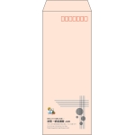 【既製品】長40(90x225mm)（〒枠あり）