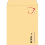 【既製品】角5(190x240mm)（〒枠なし）