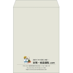 【既製品】角1(270x382mm)（〒枠なし）