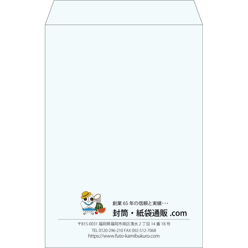 【既製品】角1(270x382mm)（〒枠なし）