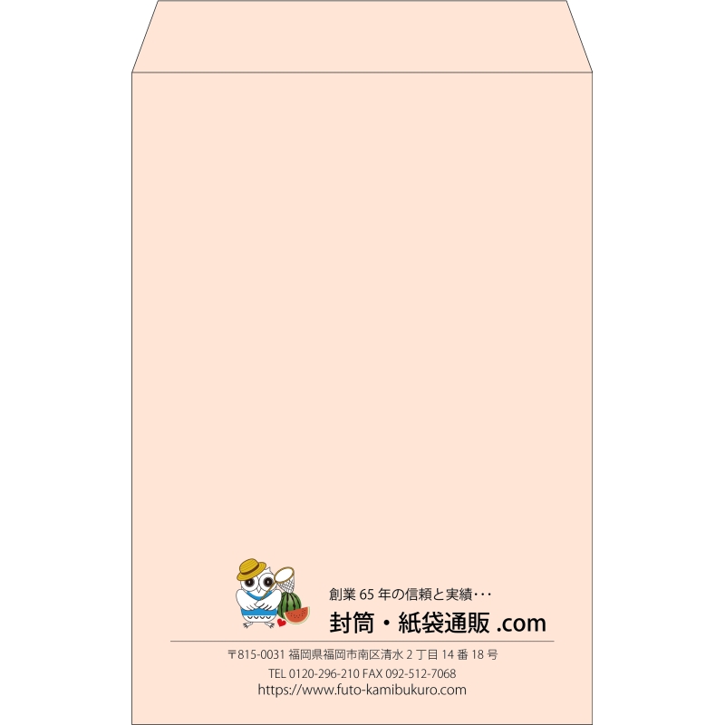 【既製品】角1(270x382mm)（〒枠なし）