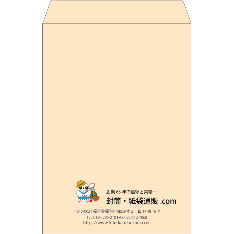 【既製品】角1(270x382mm)（〒枠なし）