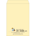 【既製品】角1(270x382mm)（〒枠なし）