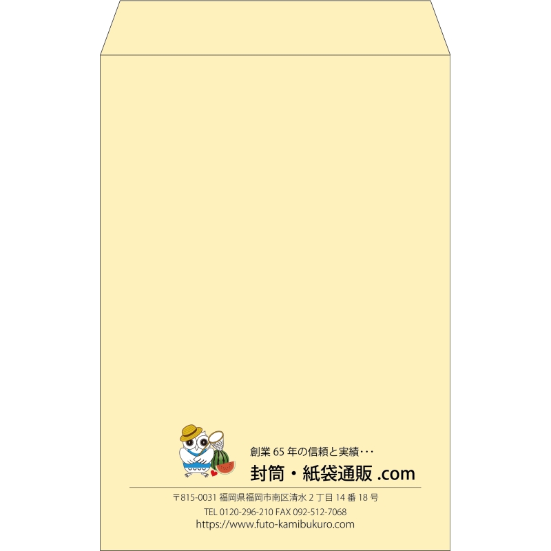 【既製品】角1(270x382mm)（〒枠なし）