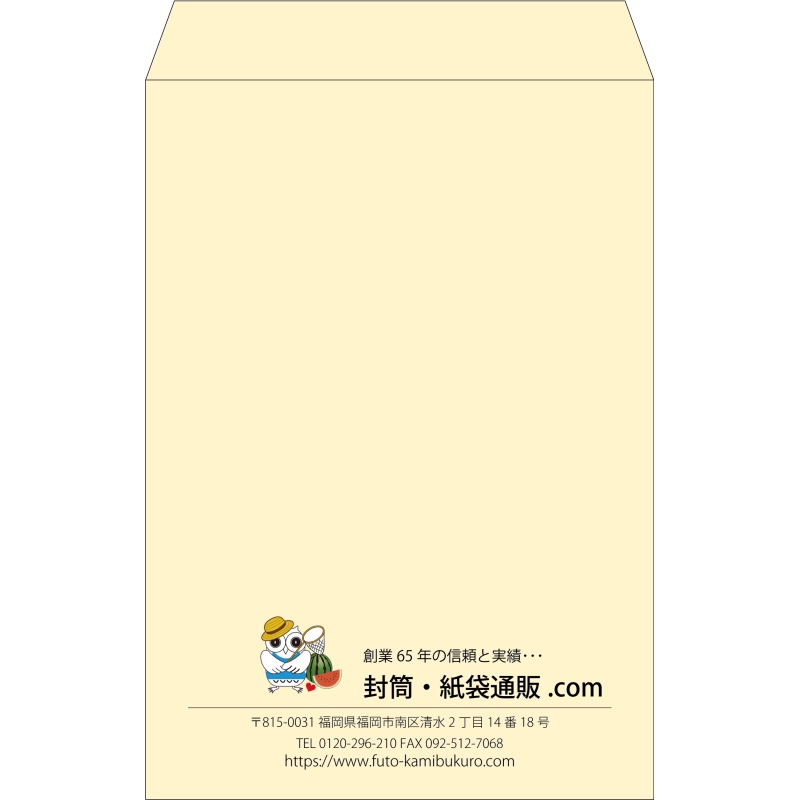 【既製品】角1(270x382mm)（〒枠なし）