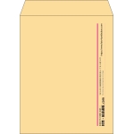 【既製品】角5(190x240mm)（〒枠なし）
