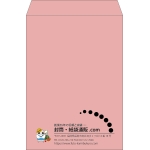 【既製品】角2(240x332mm)（〒枠なし）