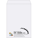 【既製品】角2(240x332mm)（〒枠なし）