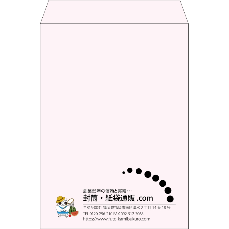 【既製品】角2(240x332mm)（〒枠なし）
