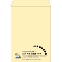 デザイン #v_lef_logo_5