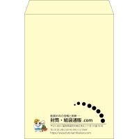 デザイン #v_lef_logo_5