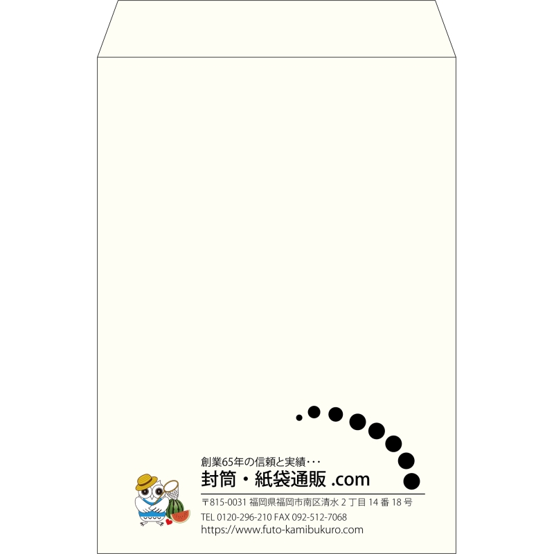 【既製品】角2(240x332mm)（〒枠なし）