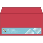 【既製品】洋長3(235x120mm)（〒枠なし）