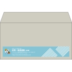 【既製品】洋長3(235x120mm)（〒枠なし）