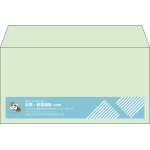 【既製品】洋長3(235x120mm)（〒枠なし）