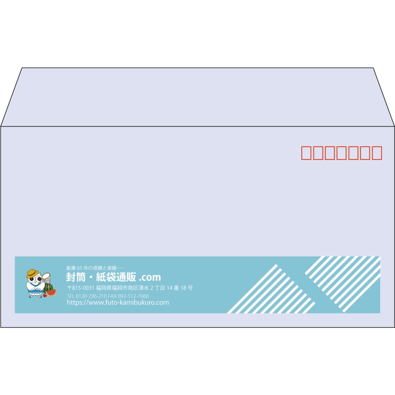 【既製品】洋長3(235x120mm)（〒枠あり）