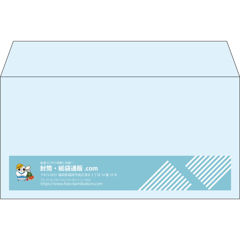 【既製品】洋長3(235x120mm)（〒枠なし）
