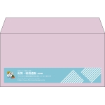 【既製品】洋長3(235x120mm)（〒枠なし）