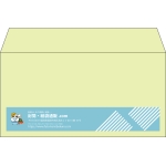 【既製品】洋長3(235x120mm)（〒枠なし）