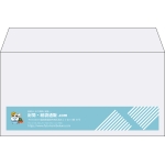 【既製品】洋長3(235x120mm)（〒枠なし）