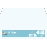 【既製品】洋長3(235x120mm)（〒枠なし）