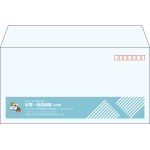 【既製品】洋長3(235x120mm)（〒枠あり）