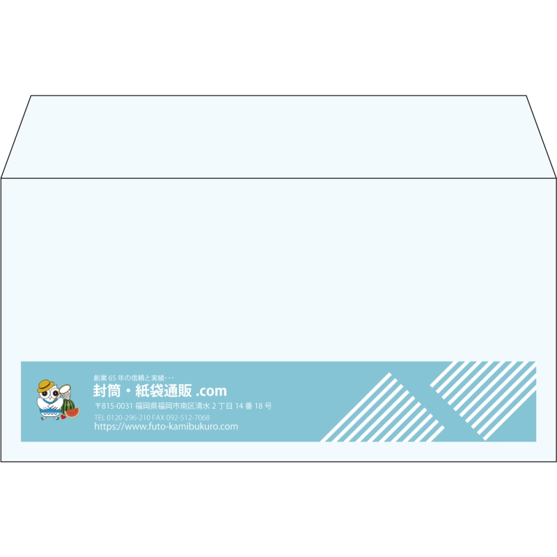 【既製品】洋長3(235x120mm)（〒枠なし）