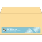 【既製品】洋長3(235x120mm)（〒枠なし）