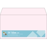 【既製品】洋長3(235x120mm)（〒枠なし）