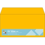 【既製品】洋長3(235x120mm)（〒枠なし）