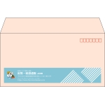 【既製品】洋長3(235x120mm)（〒枠あり）