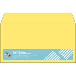 【既製品】洋長3(235x120mm)（〒枠なし）