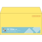 【既製品】洋長3(235x120mm)（〒枠あり）