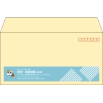 【既製品】洋長3(235x120mm)（〒枠あり）