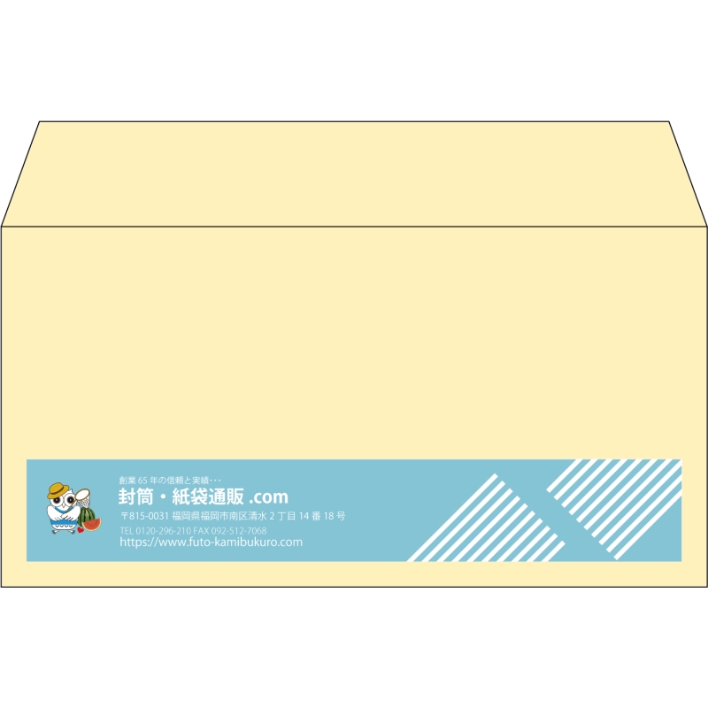 【既製品】洋長3(235x120mm)（〒枠なし）
