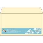 【既製品】洋長3(235x120mm)（〒枠なし）