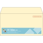 【既製品】洋長3(235x120mm)（〒枠あり）