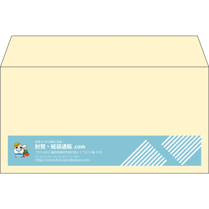 【既製品】洋長3(235x120mm)（〒枠なし）