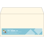 【既製品】洋長3(235x120mm)（〒枠なし）