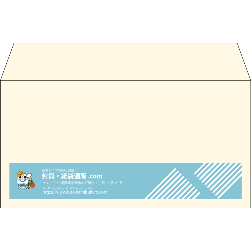 【既製品】洋長3(235x120mm)（〒枠なし）