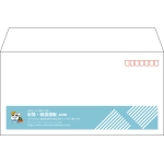【既製品】洋長3(235x120mm)（〒枠あり）