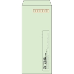 【既製品】長4(90x205mm)（〒枠あり）